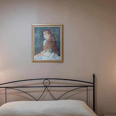 Beb Sant' Elia Bed & Breakfast Caltanissetta
