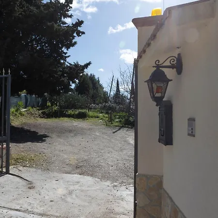 Beb Sant' Elia Bed & Breakfast Caltanissetta